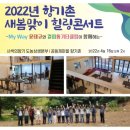 힐링기타 이미지