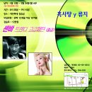 류지 이미지