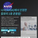 담방로 이미지