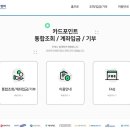 시나브로 이미지
