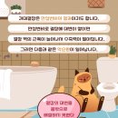 하나동물병원 이미지