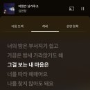 라몬타냐 이미지