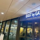 이스트게이트(East gate) 이미지