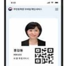 케이제이모바일 이미지