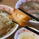 양지교통(주) | [달동 맛집]월미당 삼산 쌀국수 맛집 울산 쌀국수 달동 맛집 🍜🌿⭐️