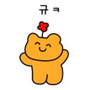 은석참치 이미지