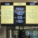 다안요가 | 일산 탄현동 헬스장 최초 다이나믹x아메리칸 바벨 오피셜 센터 버클다운짐