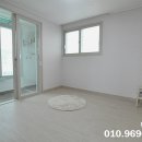 민락아파트 네이버블로그