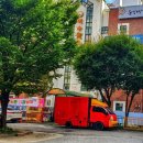 여수룬유치원 이미지