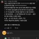 전주진미식당 네이버블로그