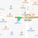 법무사서상철사무소