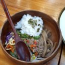 은빛로17번길 | [일산] 내돈내산 화정 다람쥐 마을, 묵정식 솔직후기, 일산 도토리묵 맛집, 화정 맛집,