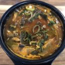 진국닭곰탕 이미지