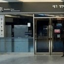 국수나무용평리조트점