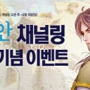 ㈜청운 이미지
