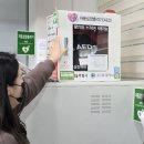 면목본동주민센터 아시아경제