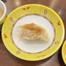 숙대입구역 맛집 구복만두 본점 메뉴 내돈내산 후기 (포장 가능)