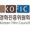 영화진흥위원회 이미지