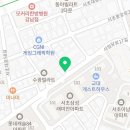 사임당로17길 20 이미지
