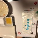 마구로본가 이미지