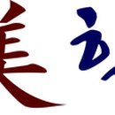 아름다운학원 네이버블로그