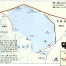 덕산지 이미지