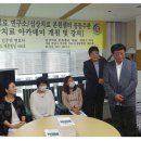 심상치료본원센터 이미지