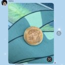 뉴 차칸데 마시따 | 기말고사브이로그