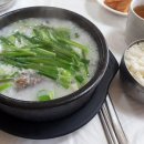 연세우유당진 이미지