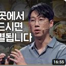 럭스조명 이미지