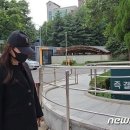 검찰, 주가조작 '몸통' 라덕연 대표 회사 실무진 3명 기소자본시장법·범죄수익은닉규제법 위반 혐의 이미지