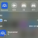 수만농장 | 비행기 싸게 예매하는법 에어프레미아 찐 후기