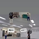 선인유도관(남수원점) 이미지