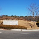 컨트리클럽하우스 이미지