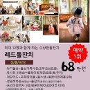 블레스스튜디오 이미지