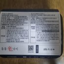 통통통신 이미지