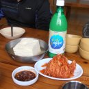 새술막막국수