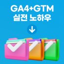 [3/6] 스마트스토어 기초 소수정예 이미지