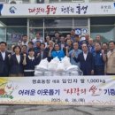 맹호농장 이미지