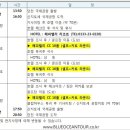 해피밸리 이미지