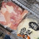 북한산농바위캠핑장 | 서울근교 북한산 캠핑장 당일캠핑 북한산 농바위 캠핑장 다녀온 후기