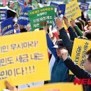 수원종합운동장 야외농구장 이미지