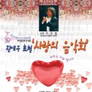 솔라피데주간보호센터 이미지