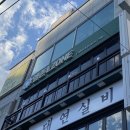 엘존Lzone 이미지