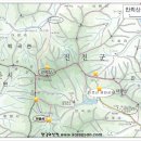 만뢰산휴게소