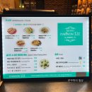 이태원121롯데 이미지