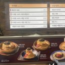 평창봉평메밀식품 이미지