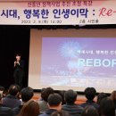 진주실버센터 이미지
