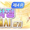 특급카페디저트마스터 이미지