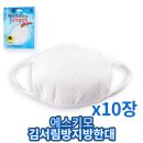 제일사 이미지